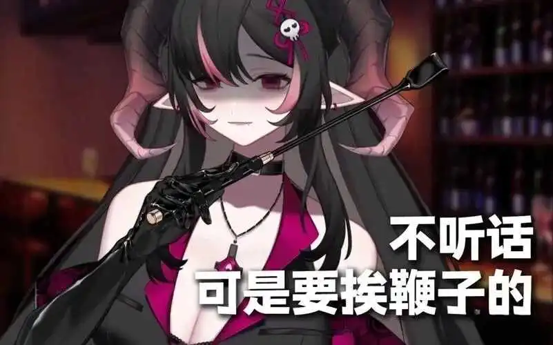 你居然不知道BDSM入圈的这些秘密？ 一