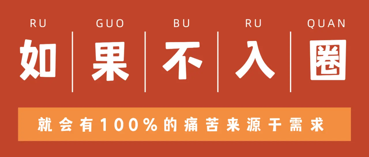 当我第一次领略到sm亚文化的魅力时 一