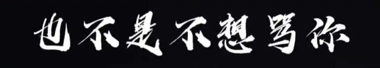 sub到底是什么样的角色？你可能想知道！ 一