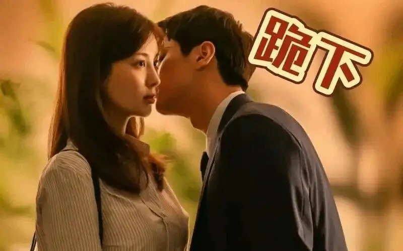 S倾向者的心灵探索与关系解码 一