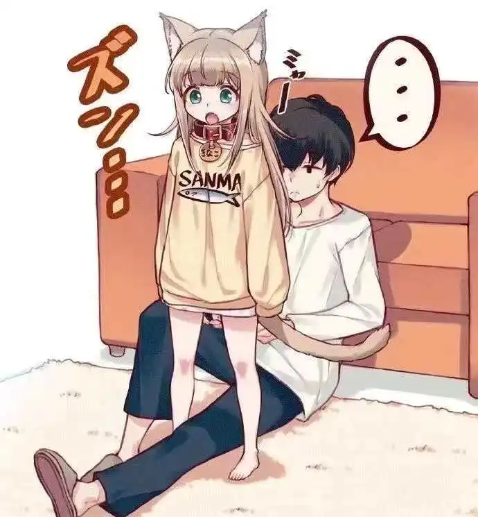 我的斯慕圈初体验 一