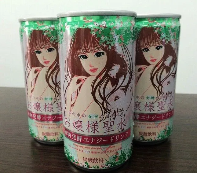 “SP小圈”-新手必知的入圈技巧与禁忌！ 一