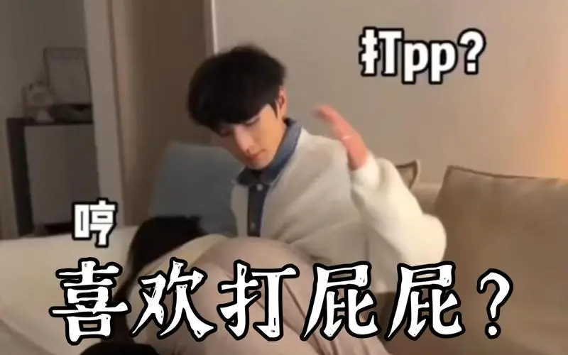 当我第一次体验字母圈的aftercare时，我明白了什么是真正的关怀与滋养 一