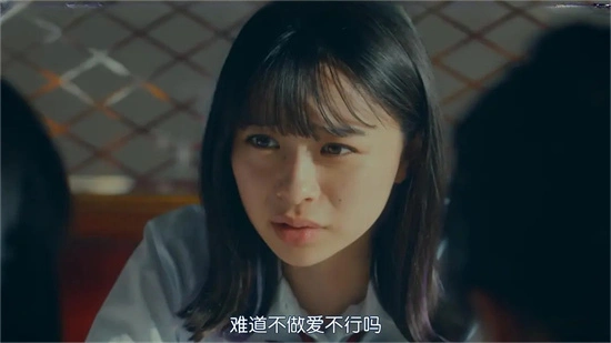 “如何理解brat属性在BDSM关系中的独特魅力？” 一