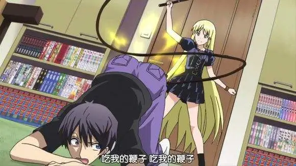 探索m倾向：如何找到适合你的施虐与臣服关系 一