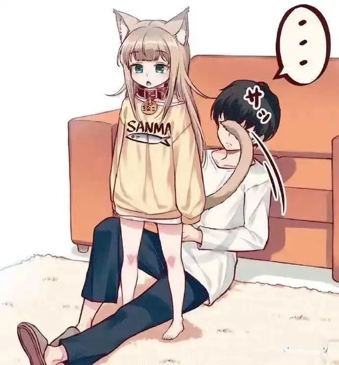 原来我也喜欢spank的感觉 一