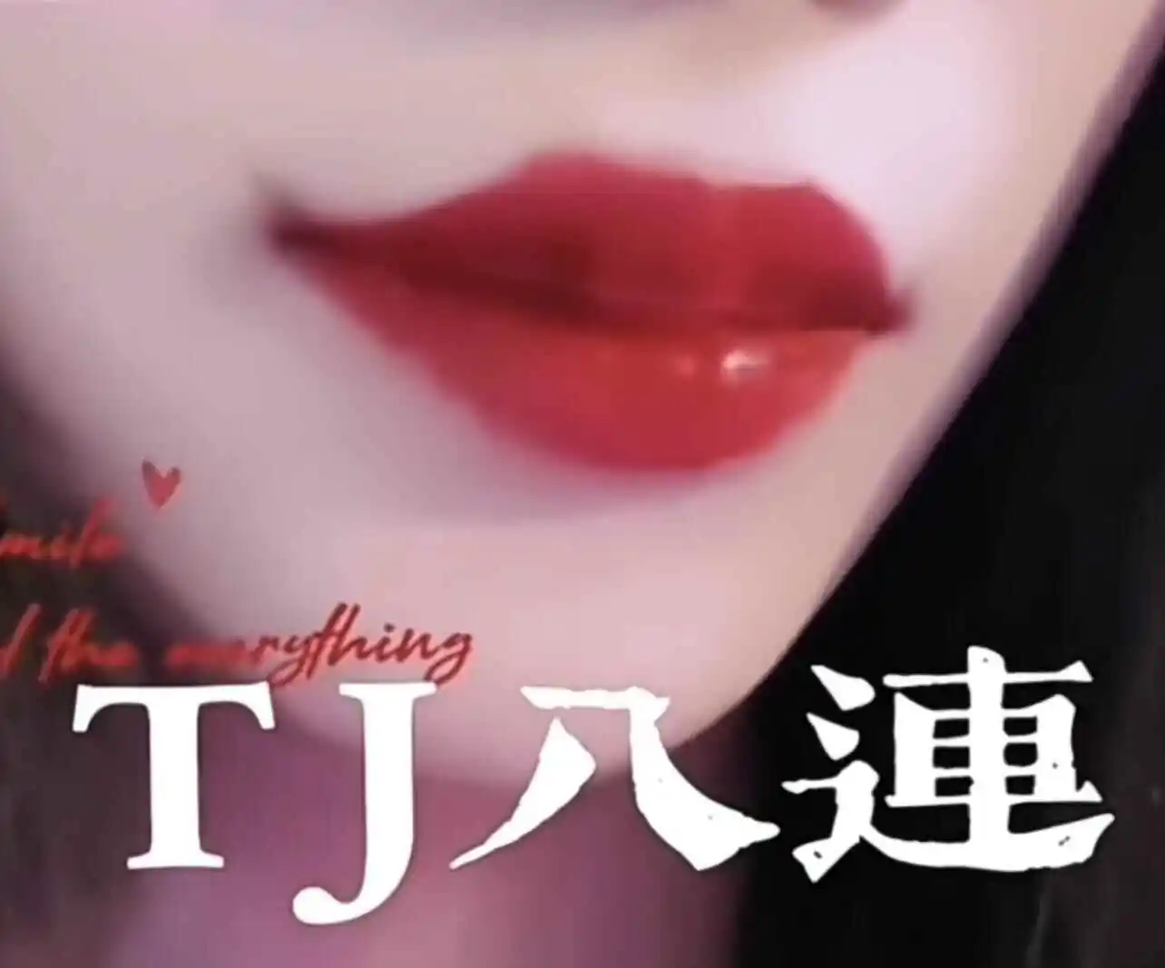 西檬之家k8猫系是什么？你的性格属性 一