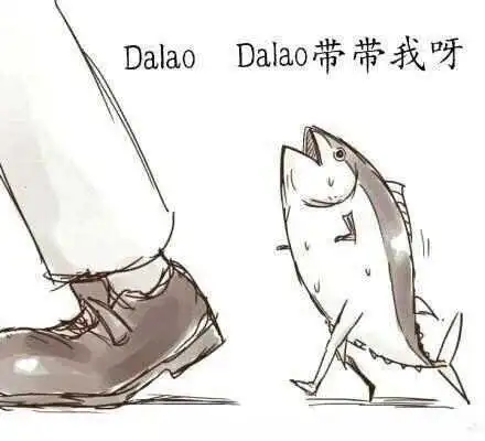 西檬之家字母圈Tickle是什么意思? 一