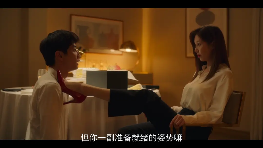 西檬之家圣水恋足癖是什么?你的属性是什么? 一