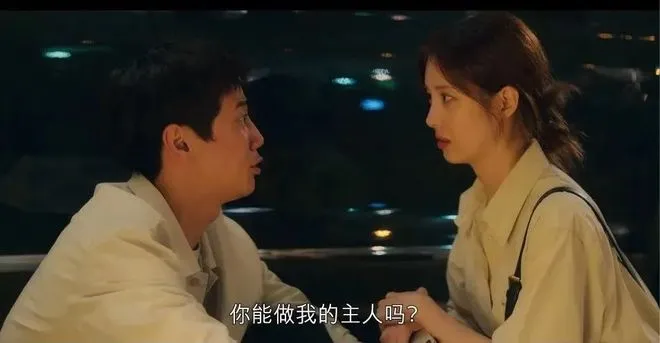 西檬之家字母圈Dom是什么意思? 一