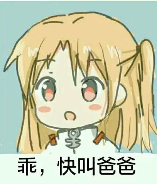 西檬之家字母圈新手入门指南 一