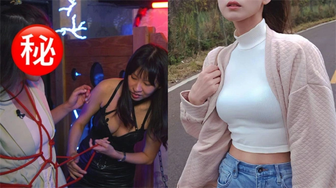 西檬之家字母圈DOM是什么意思？ 一