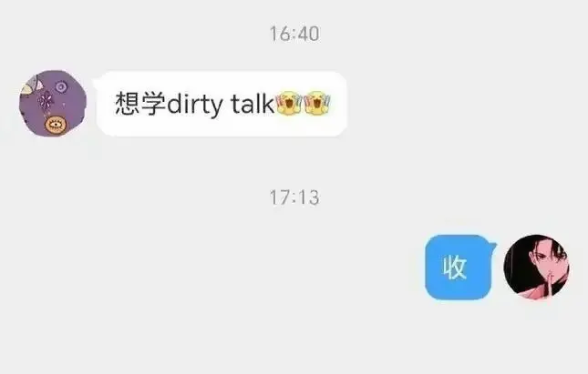 西檬之家k8猫系 一